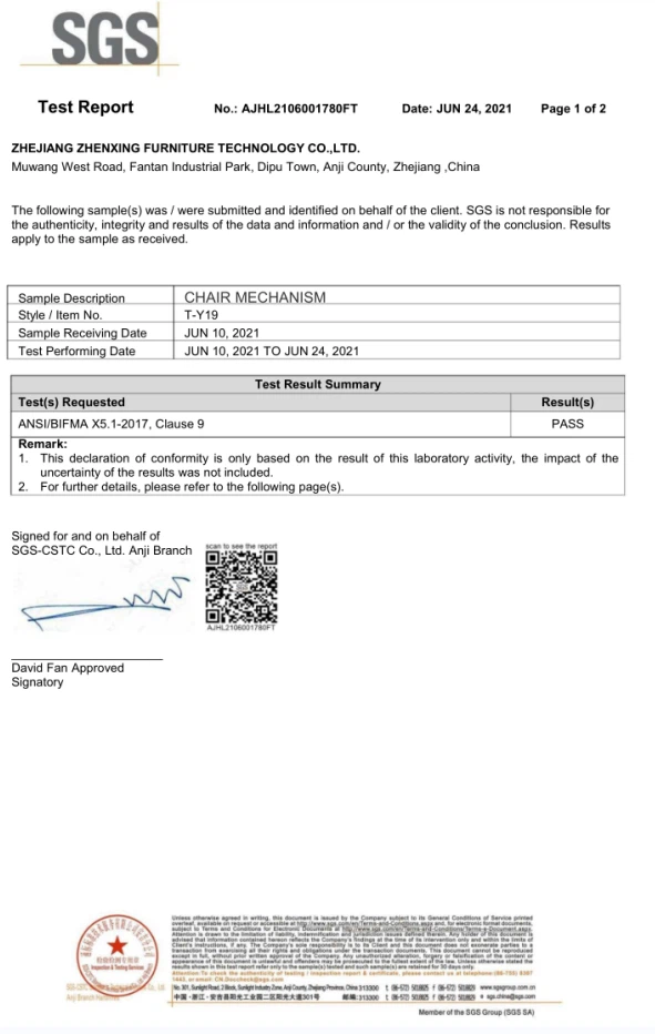 Chair Tilt Lock Mechanism Chair Tilt Lock Mechanism