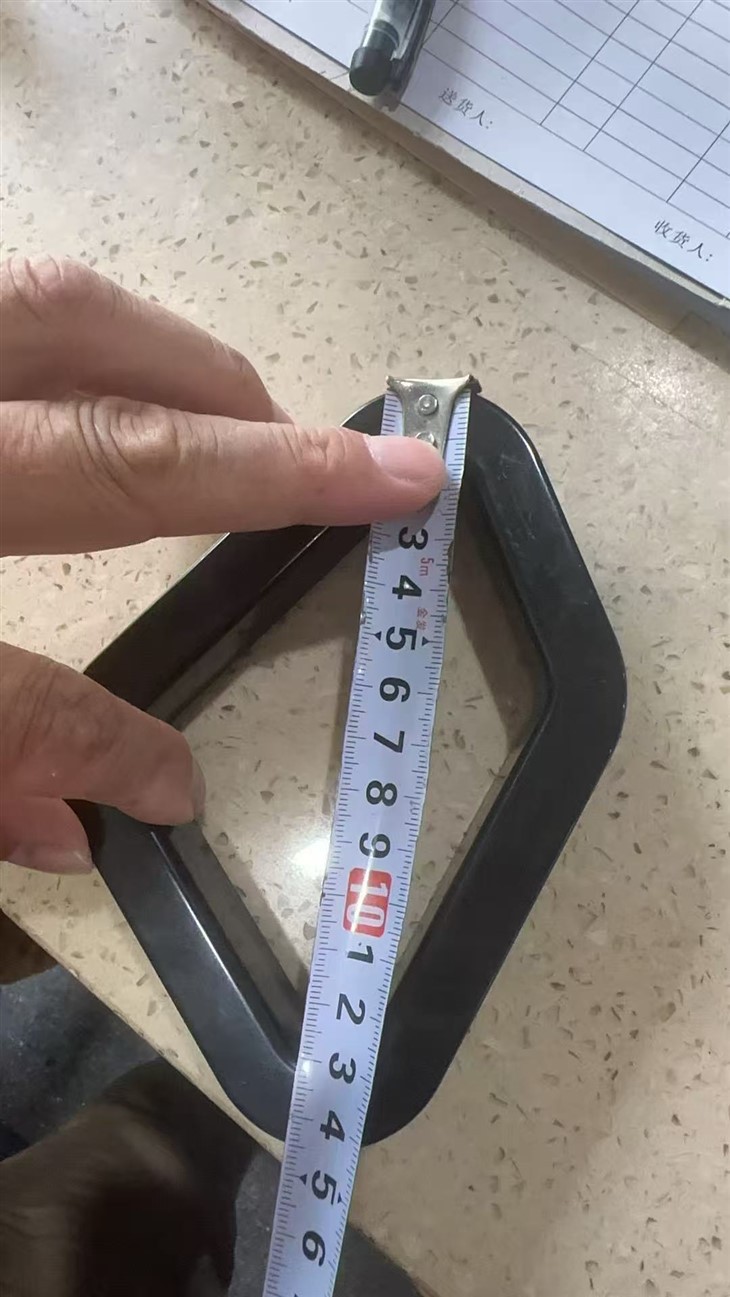 Plastic Cover For Gaming Chair