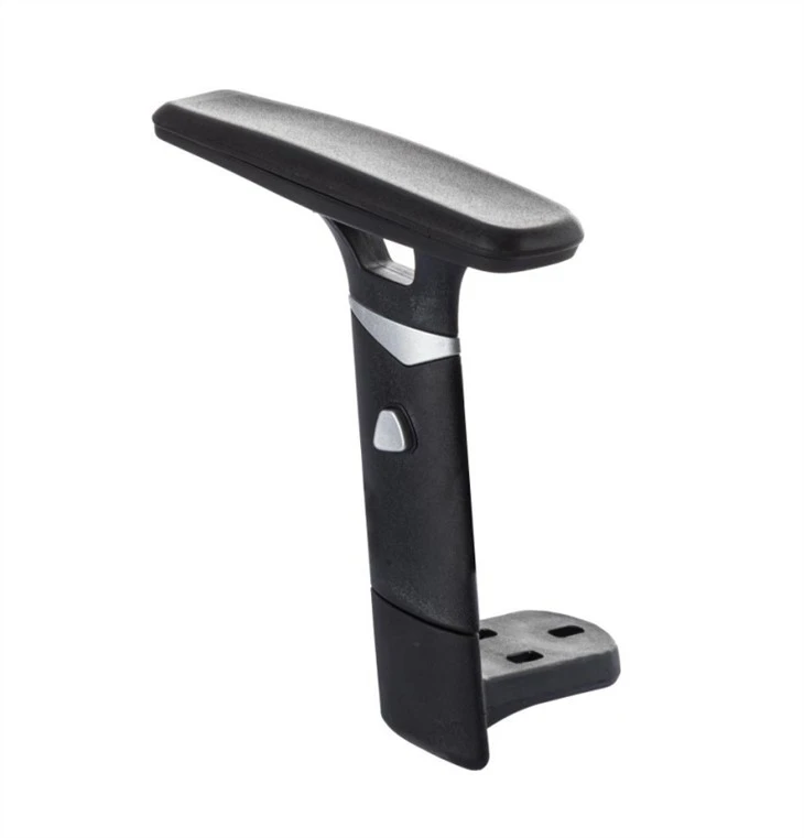 1D Adjustable Arm Rest