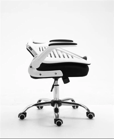 Comfortable Office Chair
